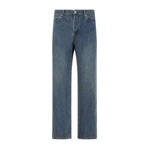 Jil Sander High-Waisted Straight-Leg Jil Sander Jeans - NWT